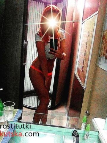 Анкета проститутки Марина - Фото 1, , 21 год, №240032